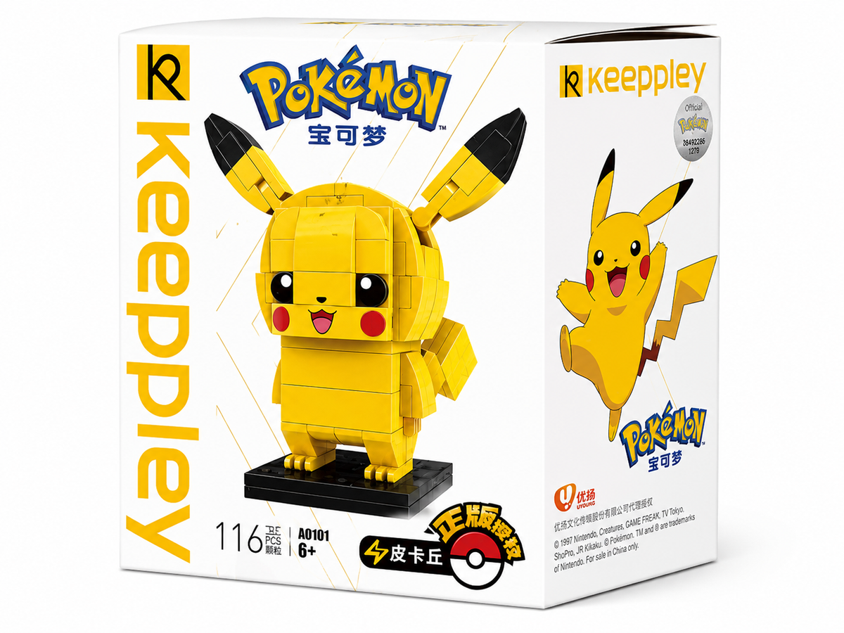 Pikachu Pokemon Keeppley Buildable Figurine