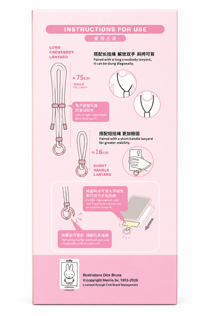 Miffy 2-in-1 Phone Lanyard — Pink
