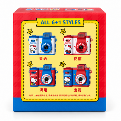 Hello Kitty PicoCici Mini Camera Blind Box