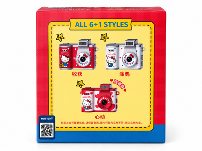 Hello Kitty PicoCici Mini Camera Blind Box