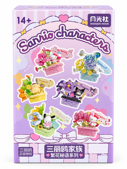 Sanrio Blooming Baskets Buildable Blind Box