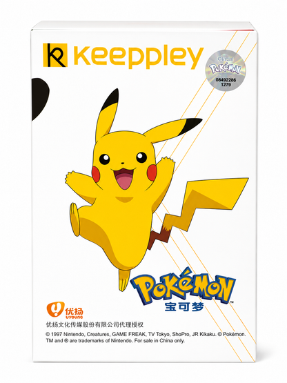 Pikachu Pokemon Keeppley Buildable Figurine