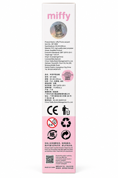 Miffy 2-in-1 Phone Lanyard — Pink