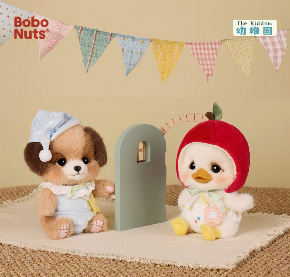Bobo Nuts Baby Only Club — Gold Can